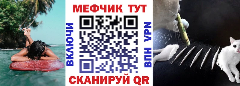 А ПВП Светлоград