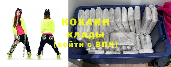 таблы Аркадак