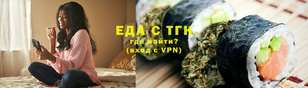 ешки Алзамай