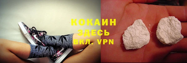 таблы Аркадак