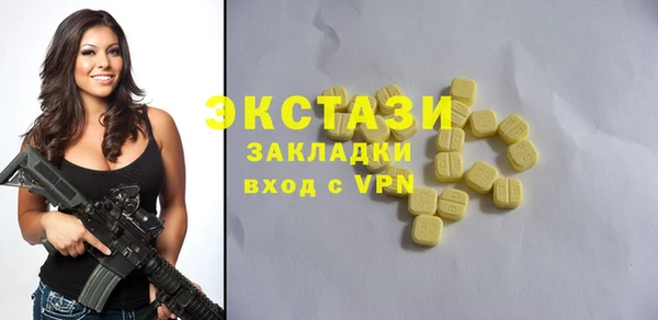 таблы Аркадак