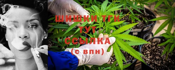 таблы Аркадак