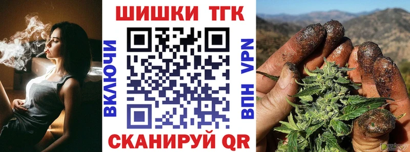 Бошки марихуана MAZAR где продают Светлоград